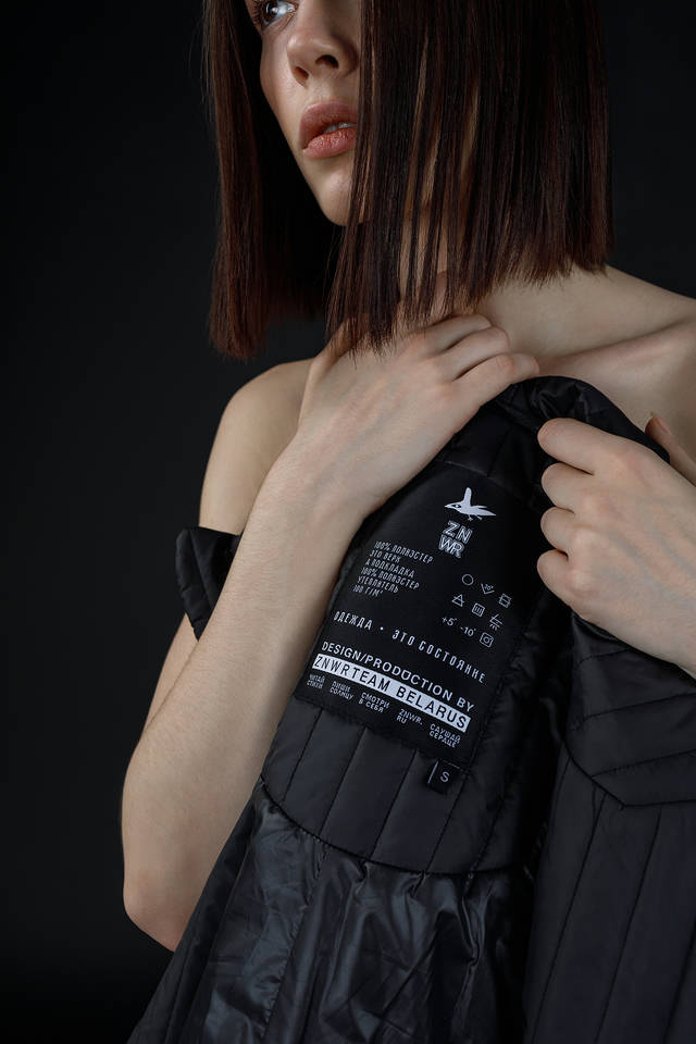 Стеганый пиджак Bold | ZNWR