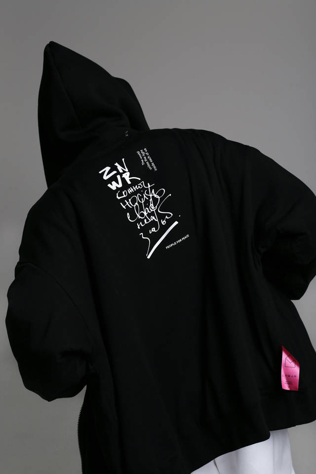 Худи Buldozer ZIP | ZNWR