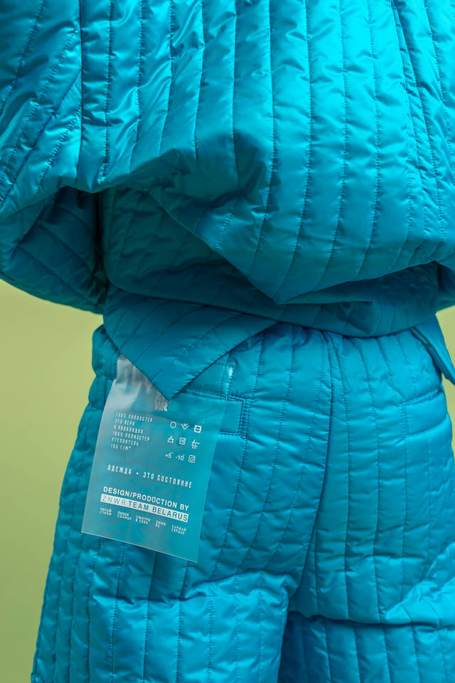 Стеганые брюки Bold | ZNWR