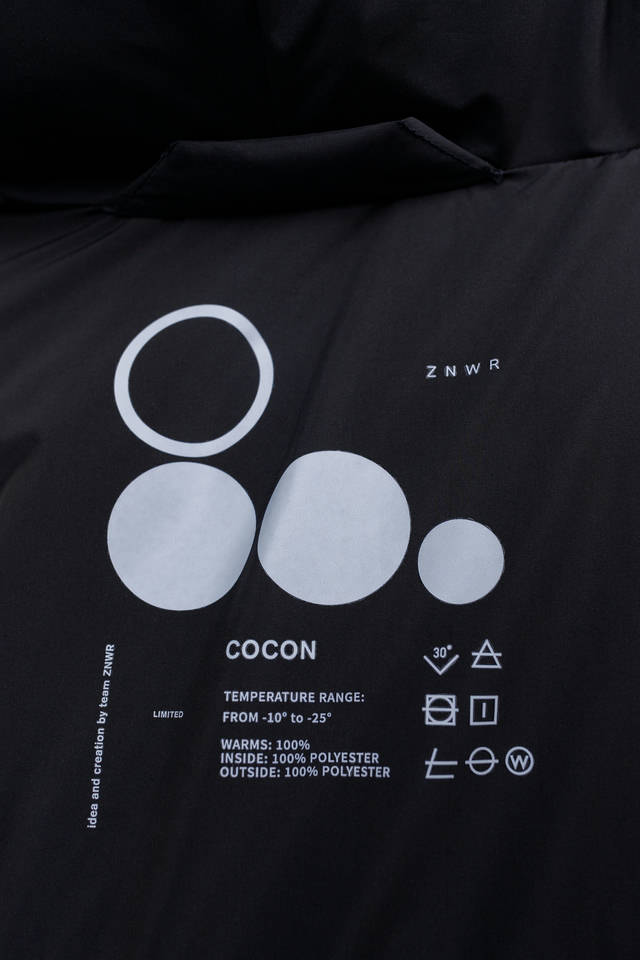 Зимняя куртка Cocon | ZNWR