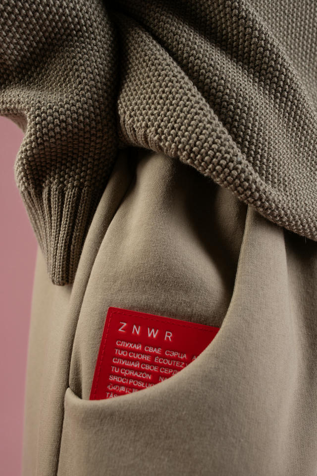 Джемпер Oslo | ZNWR