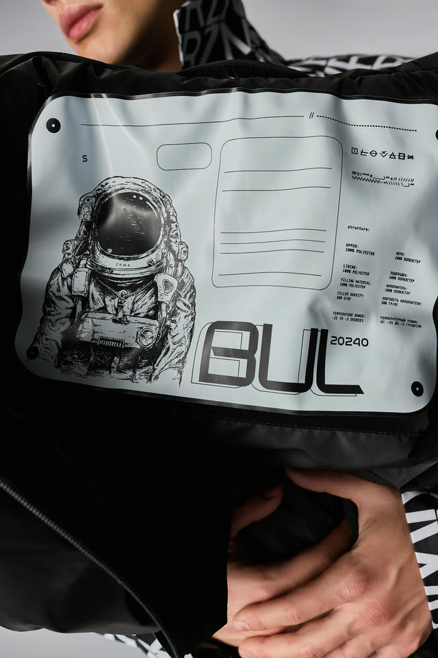 Зимняя куртка Bul | ZNWR