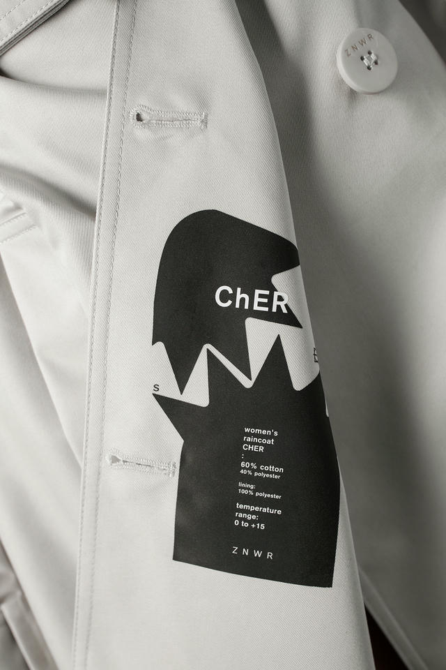 Плащ Cher | ZNWR