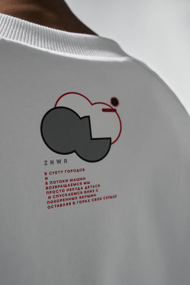 Свитшот Olympic | ZNWR