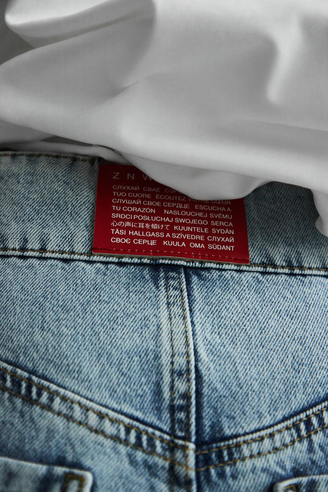 Джинсы Gorillaz | ZNWR