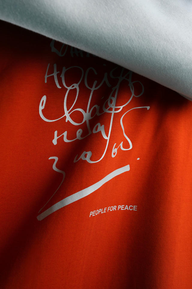 Худи Buldozer ZIP | ZNWR