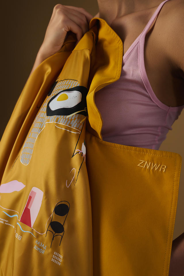 Плащ Назад домой | ZNWR