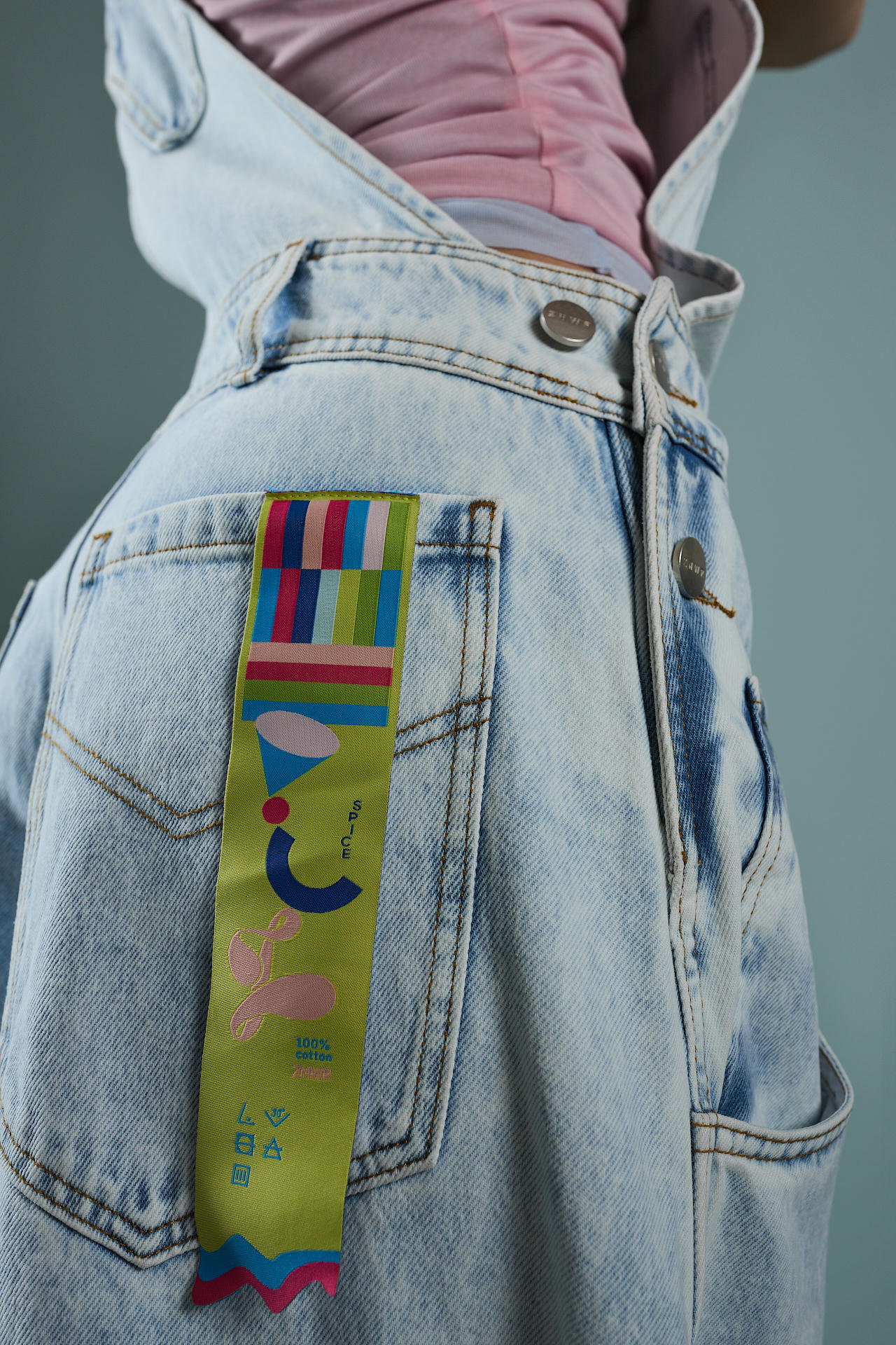 Комбинезон Spice