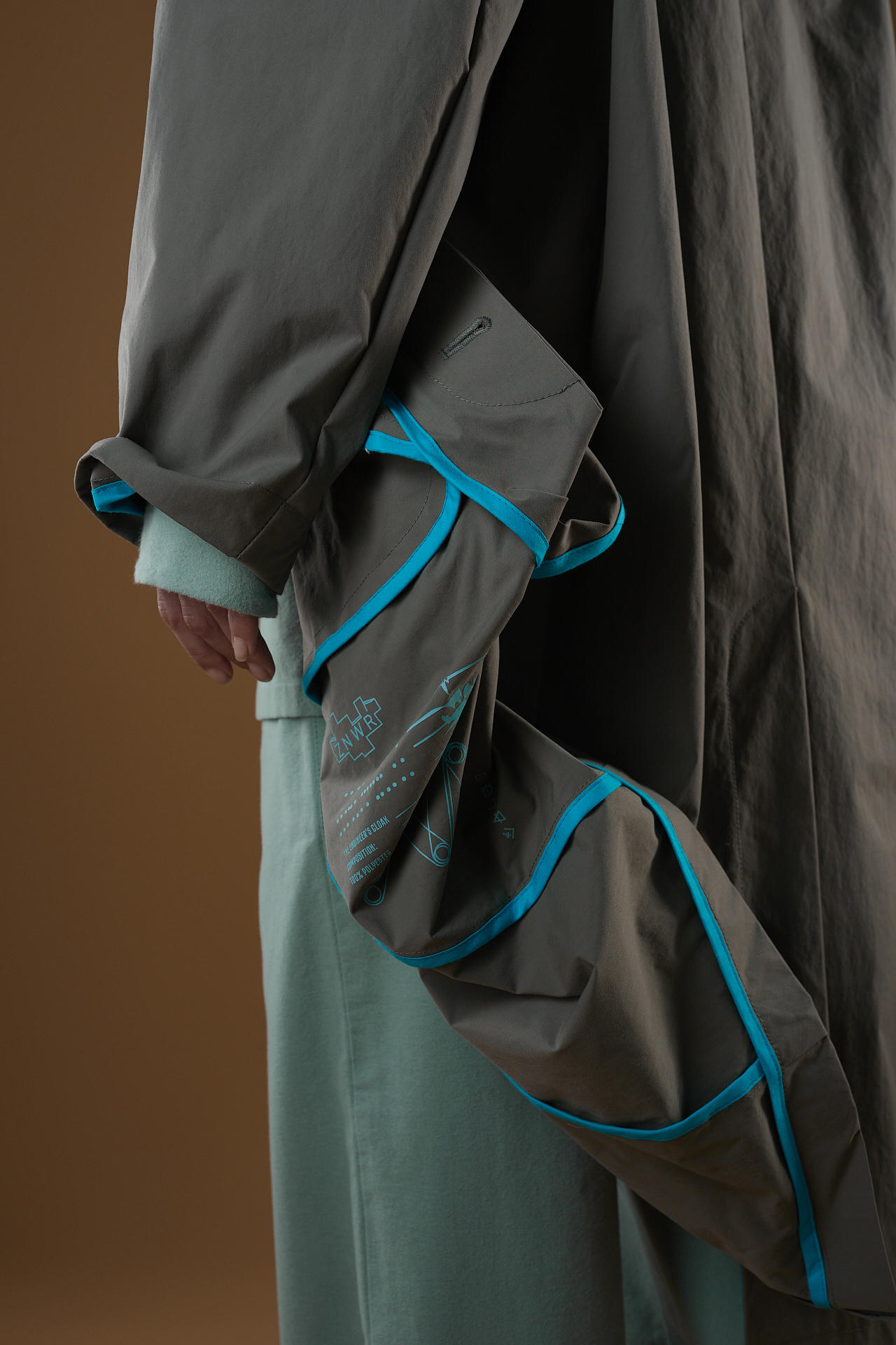 Плащ Инженера