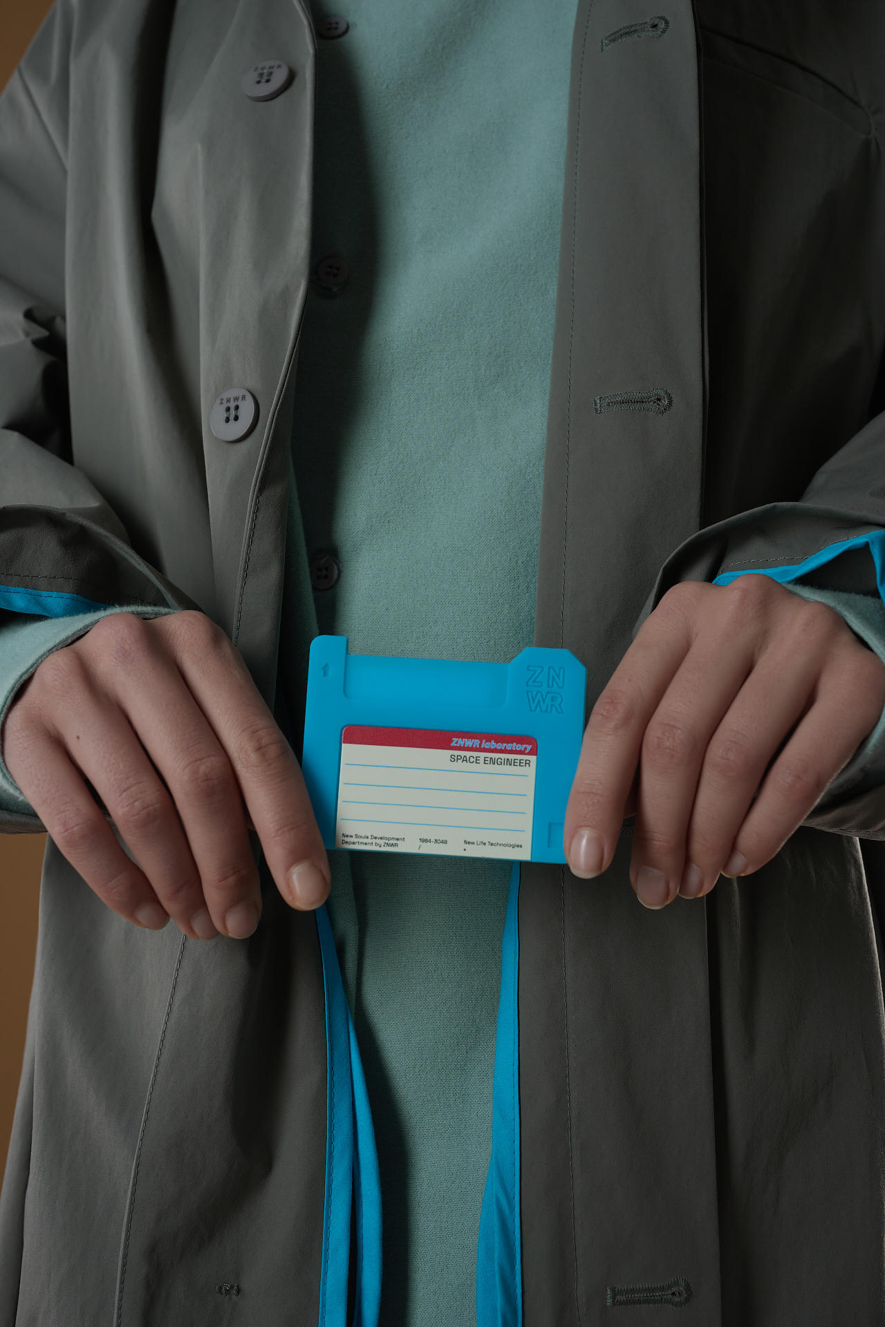 Плащ Инженера