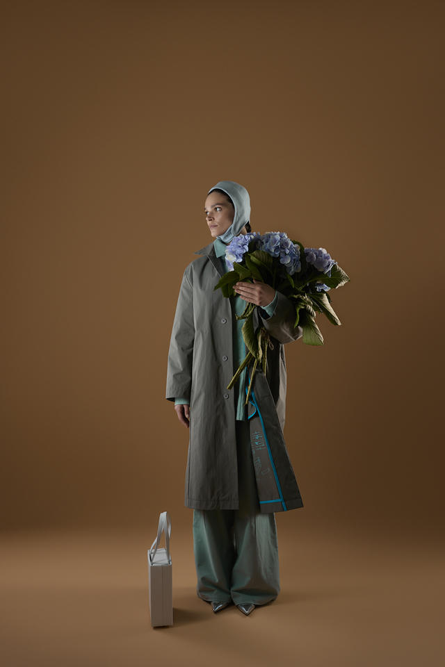 Плащ Инженера | ZNWR