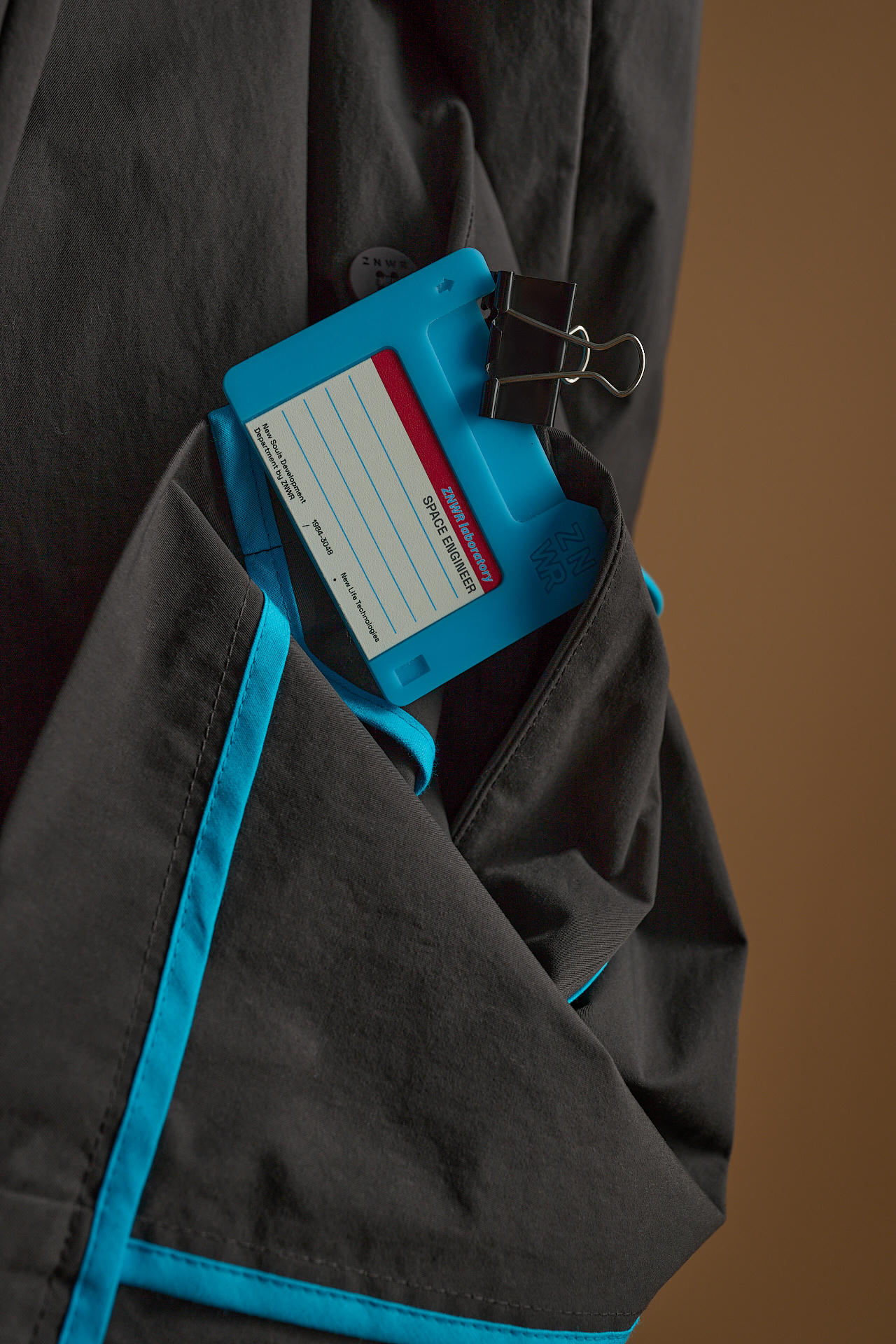 Плащ Инженера