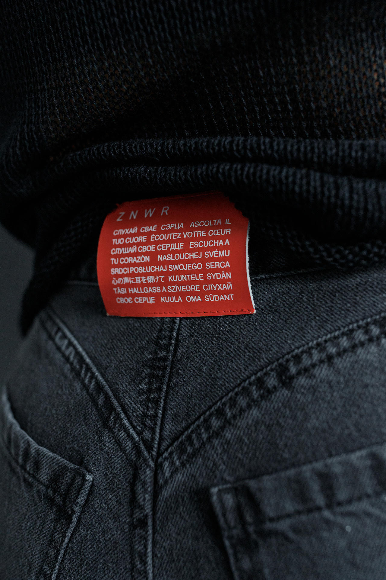 Джинсы Papa jeans