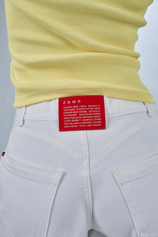 Джинсы Papa jeans | ZNWR