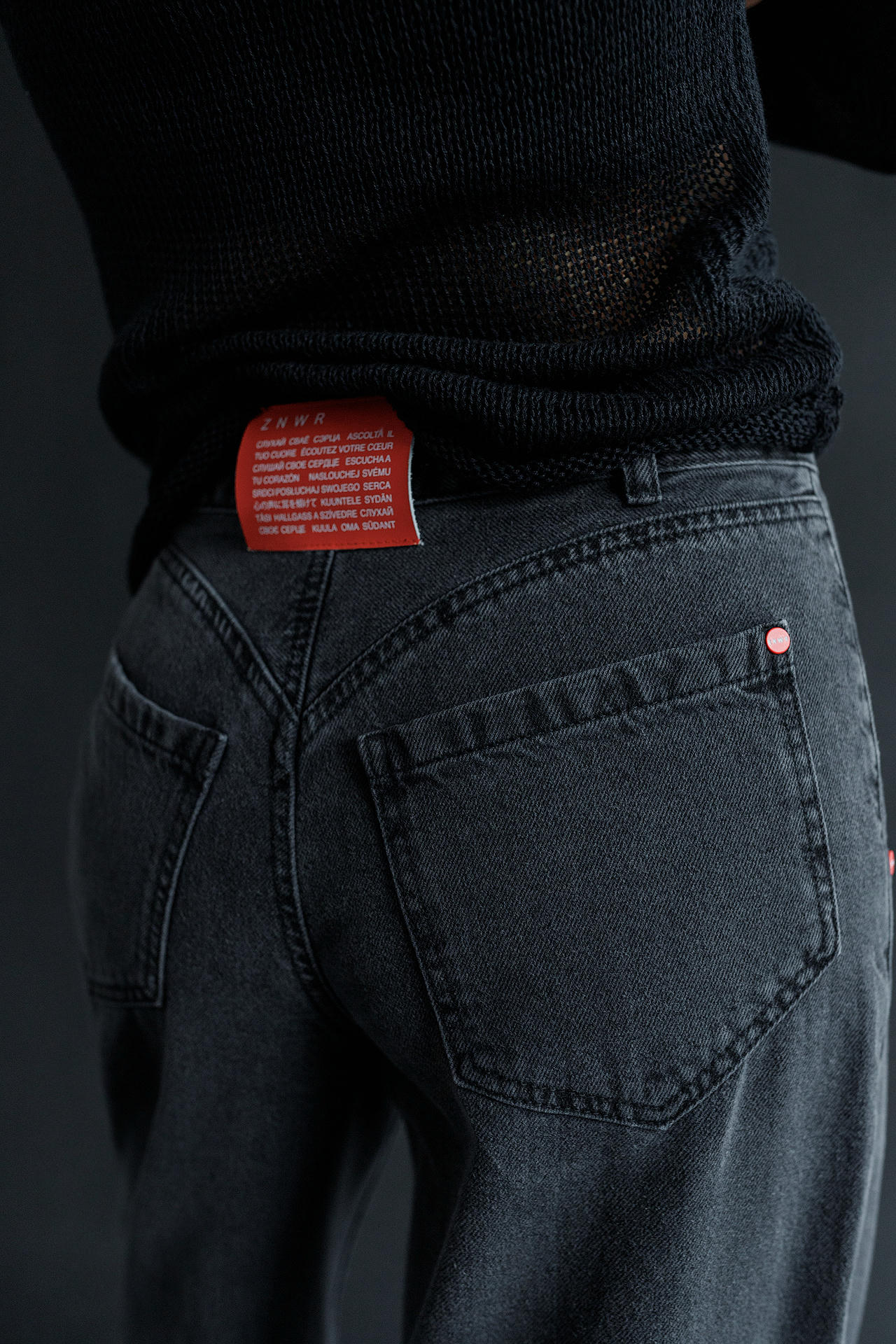 Джинсы Papa jeans