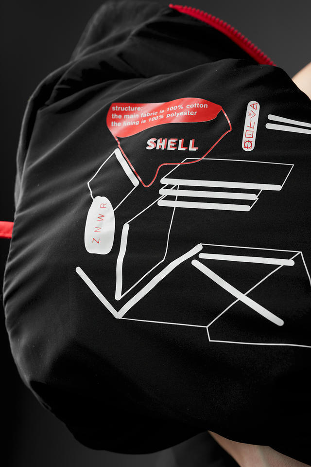 Свитшот Shell | ZNWR