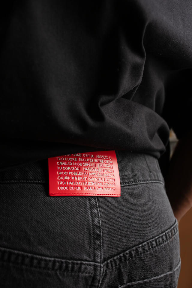 Джинсы Doors | ZNWR