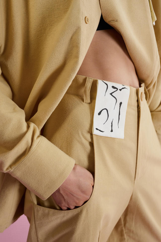 Брюки Kurt | ZNWR