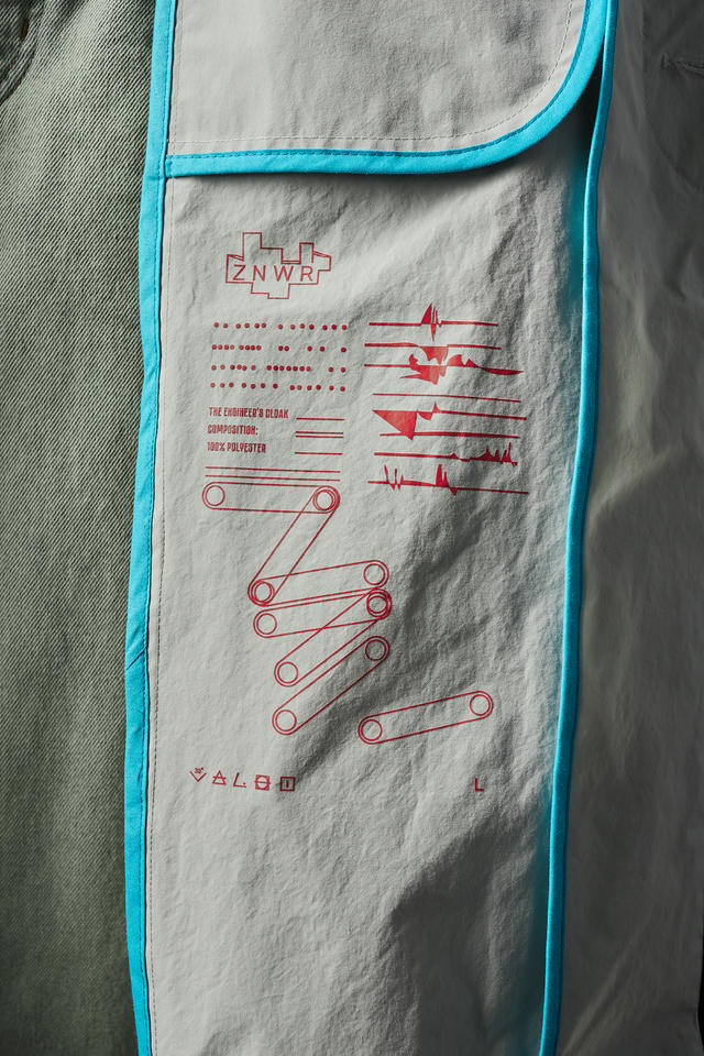 Плащ Инженера | ZNWR