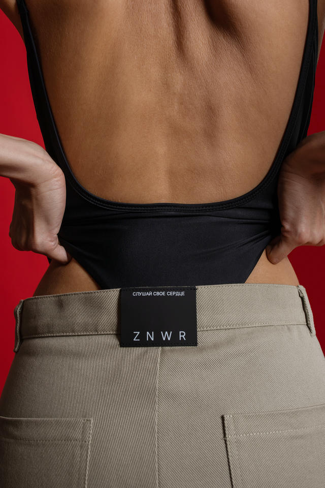 Брюки мужские Bobby | ZNWR