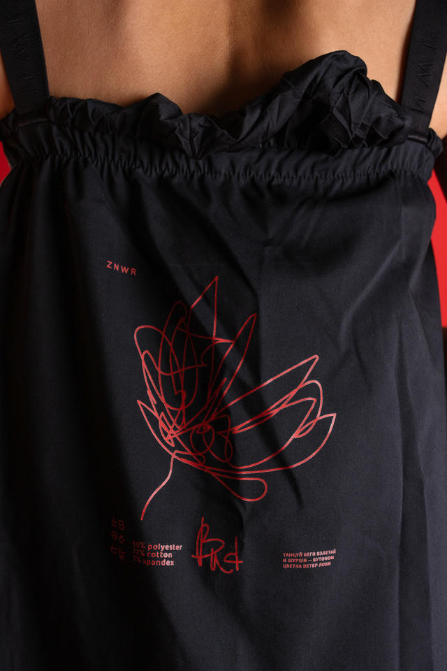 Сарафан Bud Crush | ZNWR