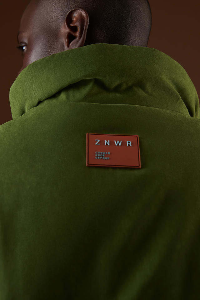 Жилетка Goliath | ZNWR