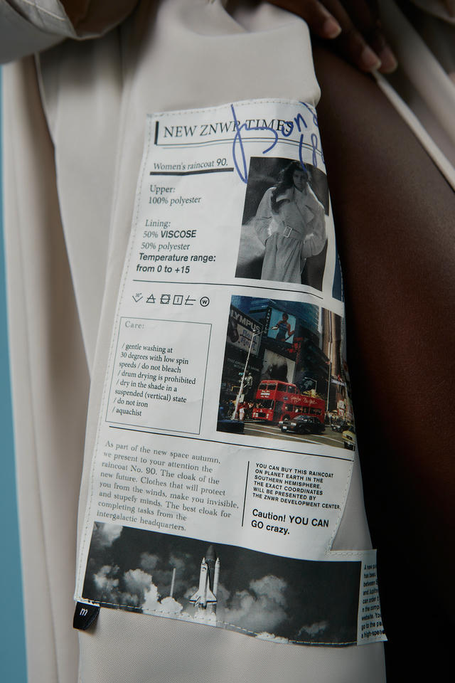 Плащ #90 | ZNWR