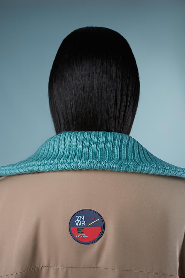 Бомбер Dyadya | ZNWR