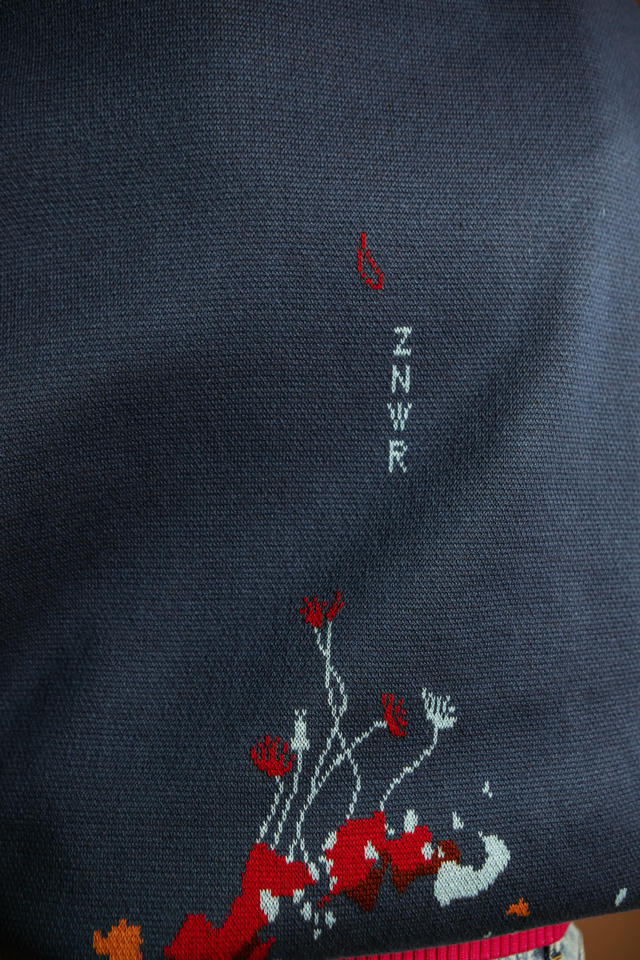 Свитер Батон зацвел | ZNWR