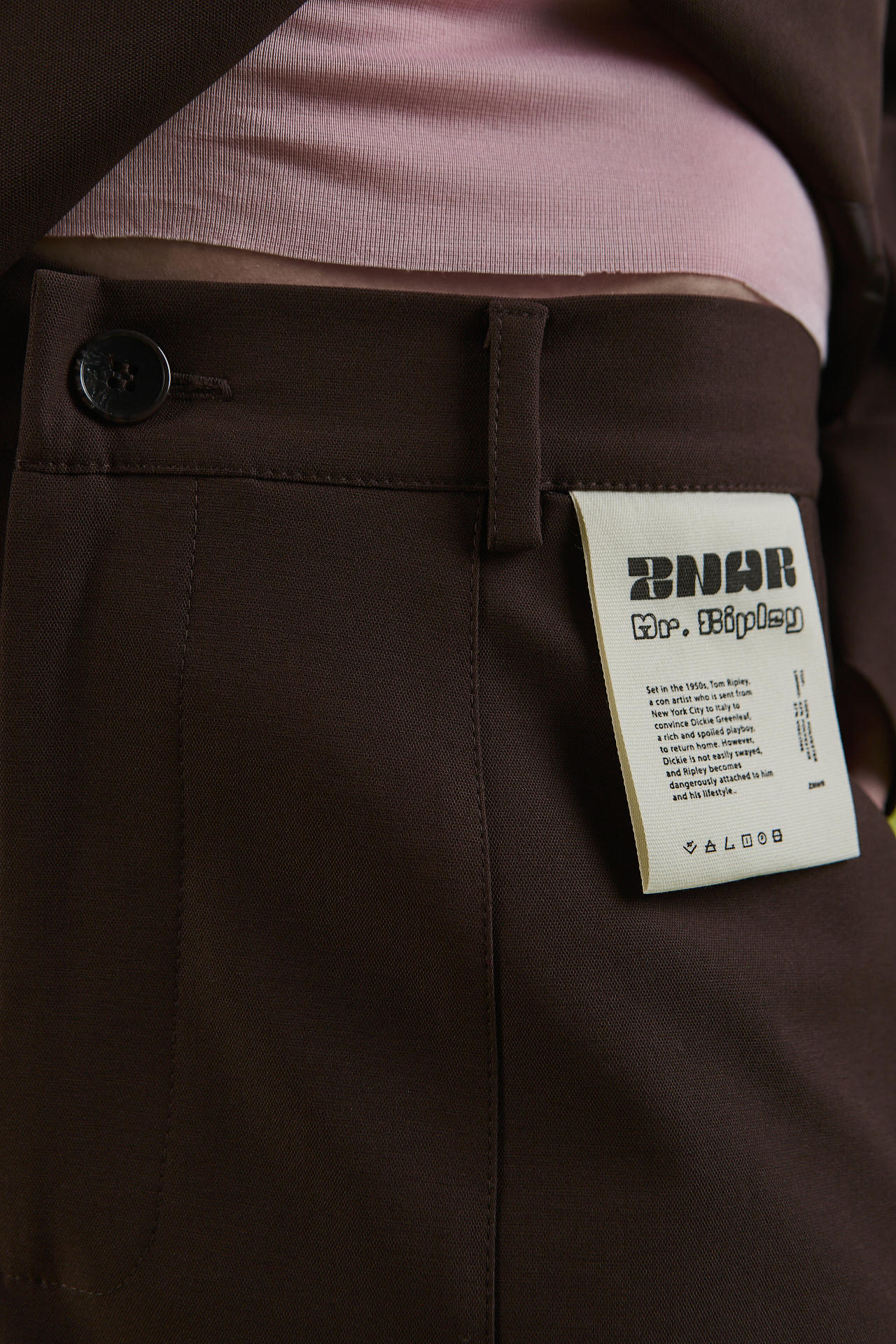 Брюки Мистер Рипли