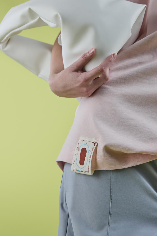 футболка Kanye | ZNWR