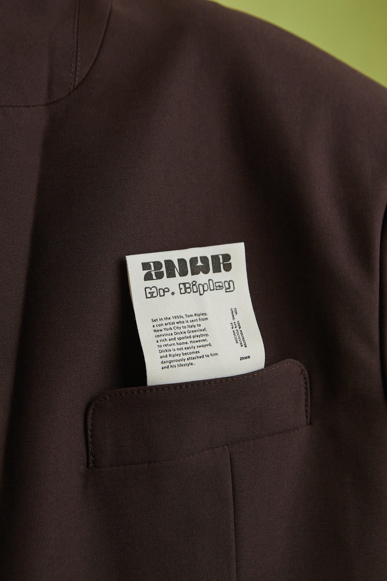 Пиджак Мистер Рипли