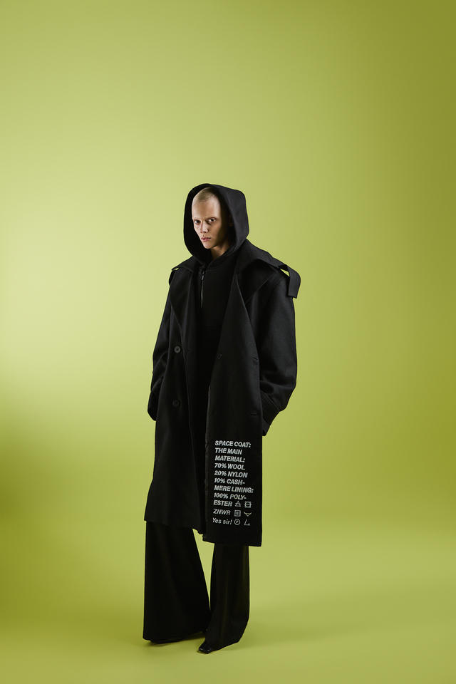 Пальто Space | ZNWR
