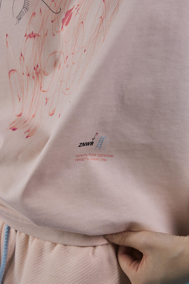 Футболка Укрыть | ZNWR