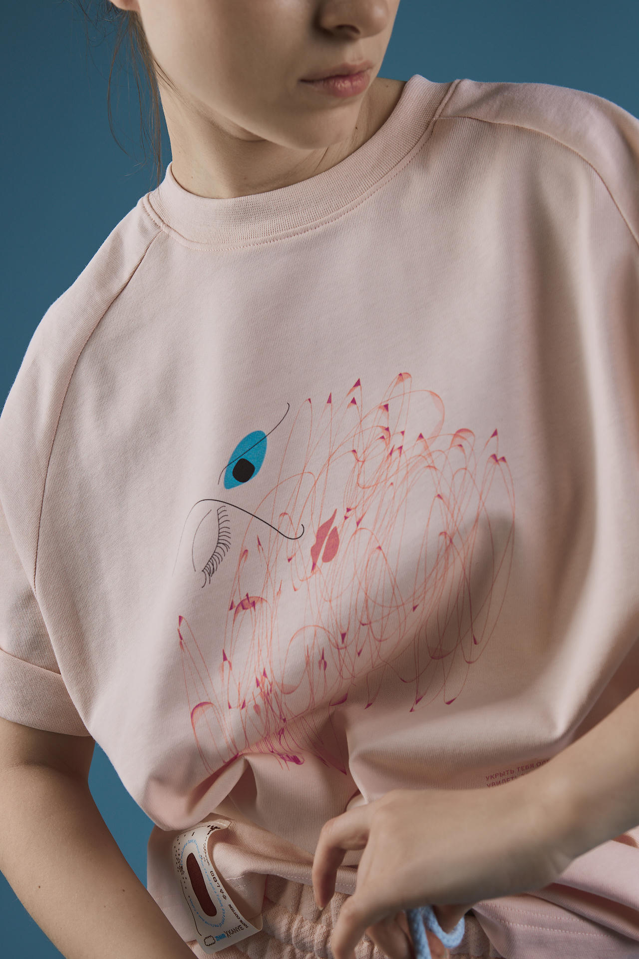 Футболка Укрыть