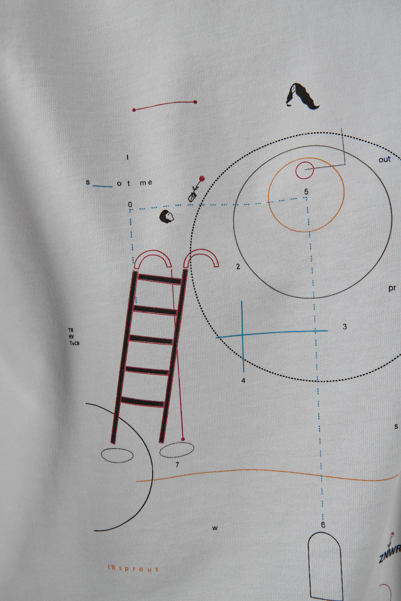 Футболка К тебе