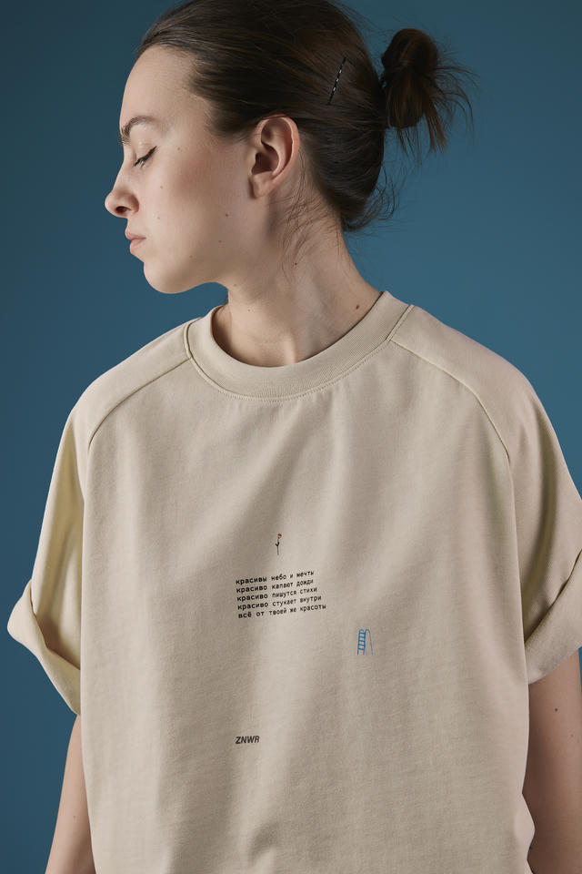 Футболка Красива | ZNWR