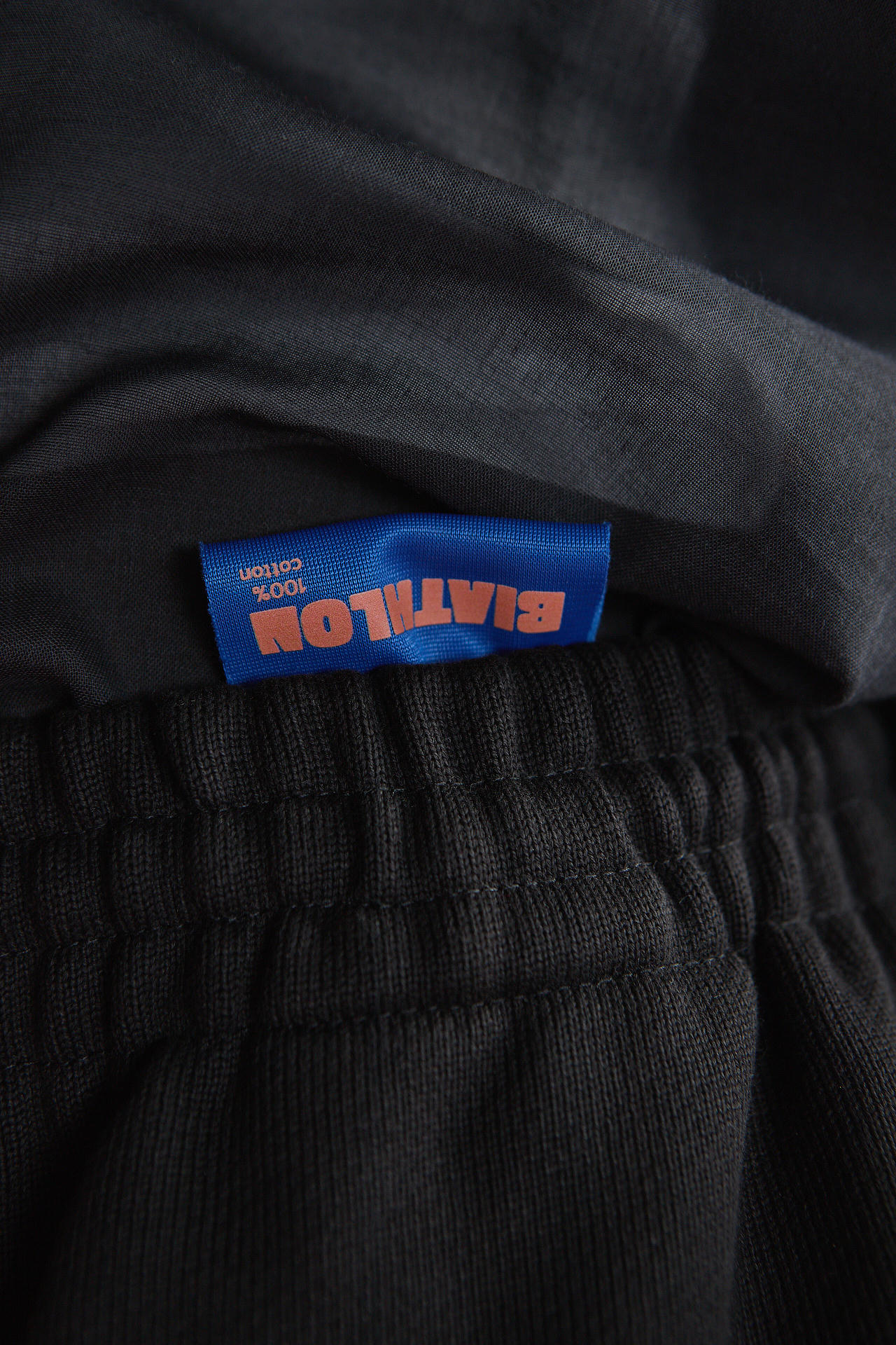 Шорты Биатлон