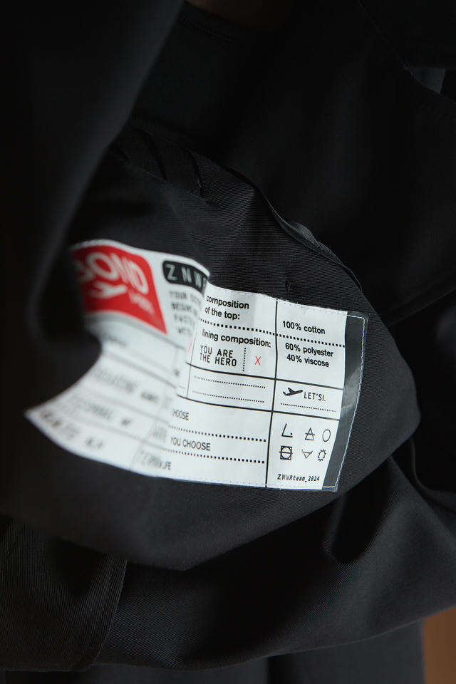 Плащ Bond | ZNWR