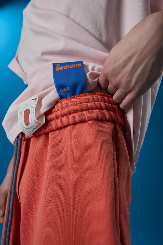 Треники Биатлон | ZNWR