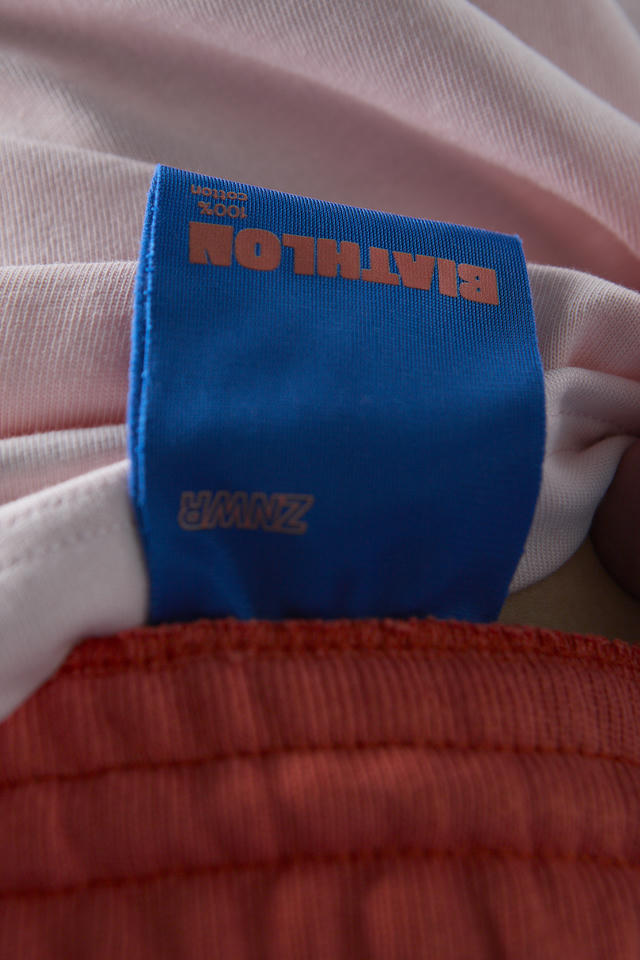 Треники Биатлон | ZNWR