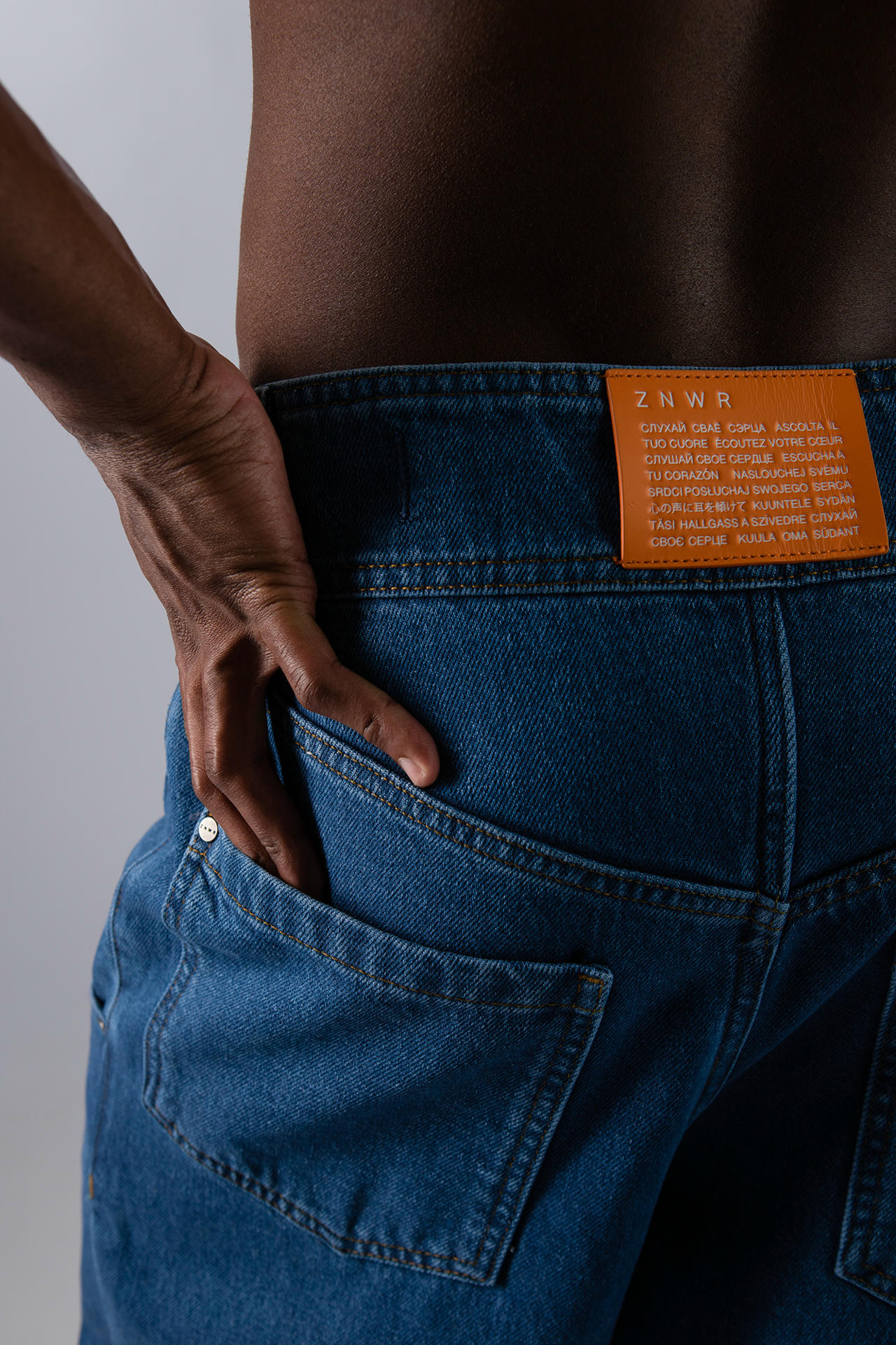 Джинсы Gorillaz