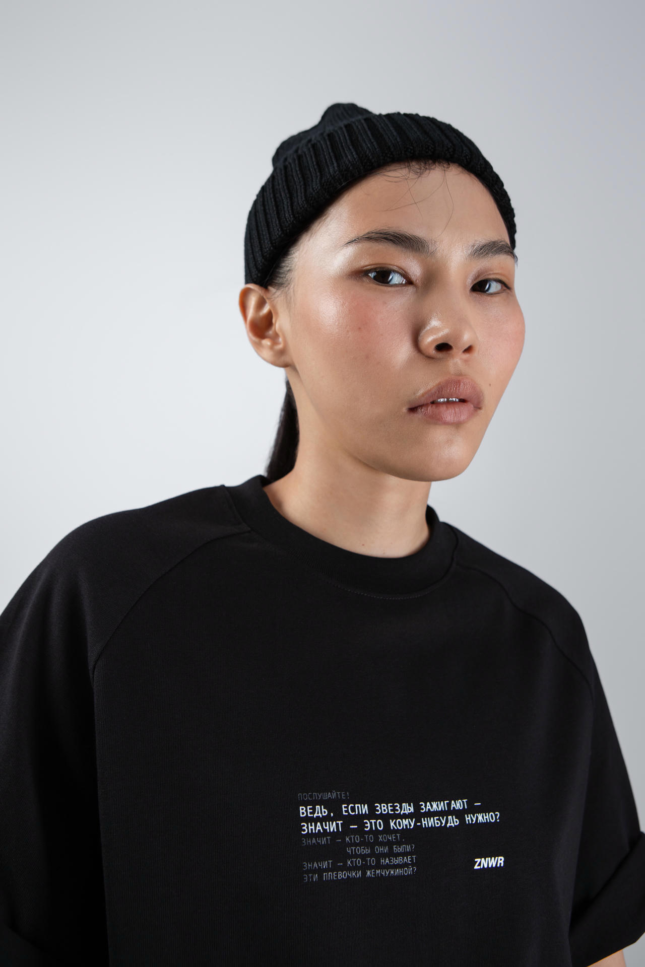 Футболка Послушайте!