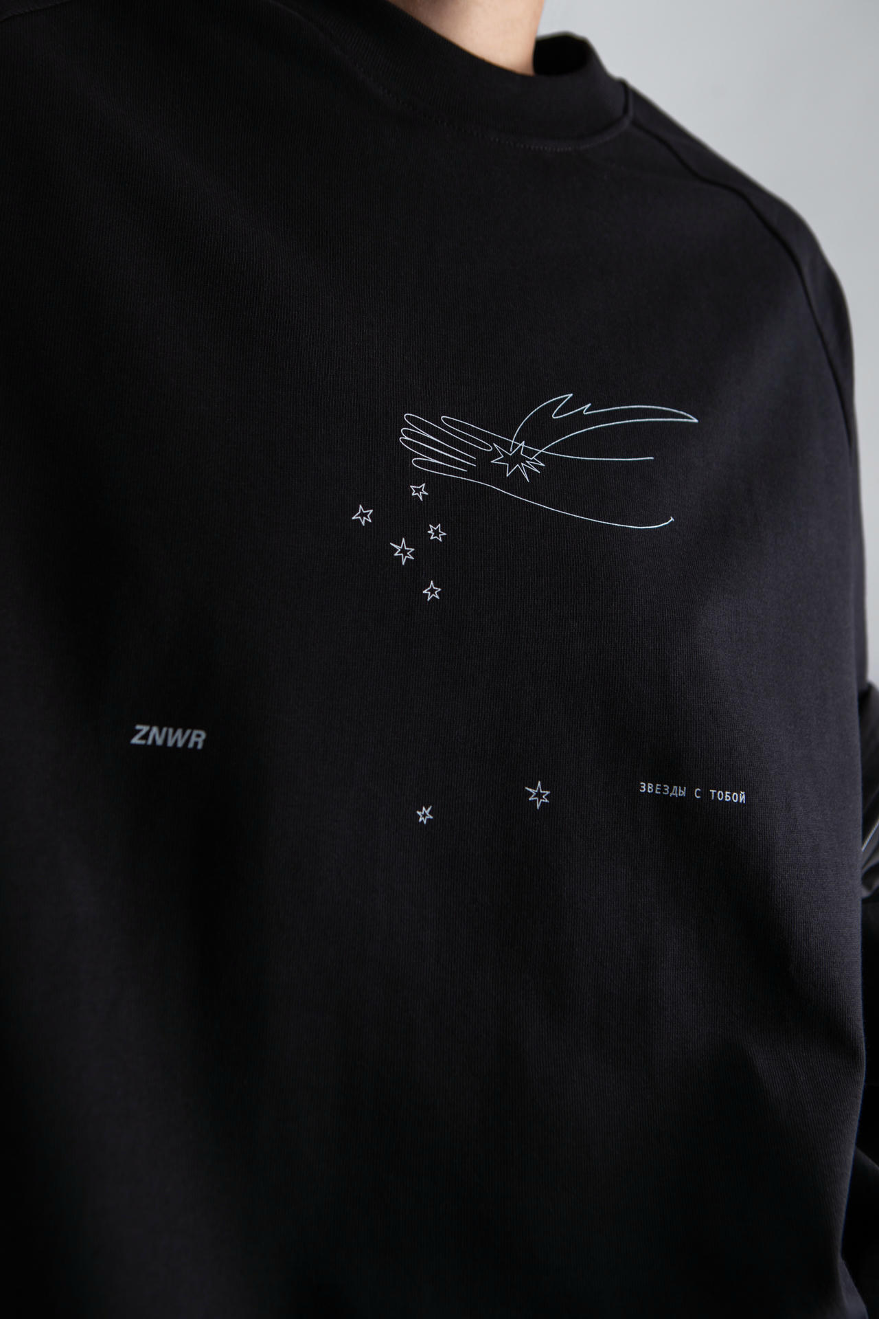 Футболка Звезды с тобой